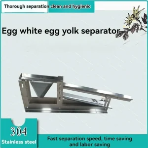 Small Egg White and Yolk Separator Stainless Steel Liquid Separator Egg Filter